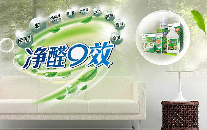 格瑞衛康環?？萍加邢薰? /></a>
								<a href=